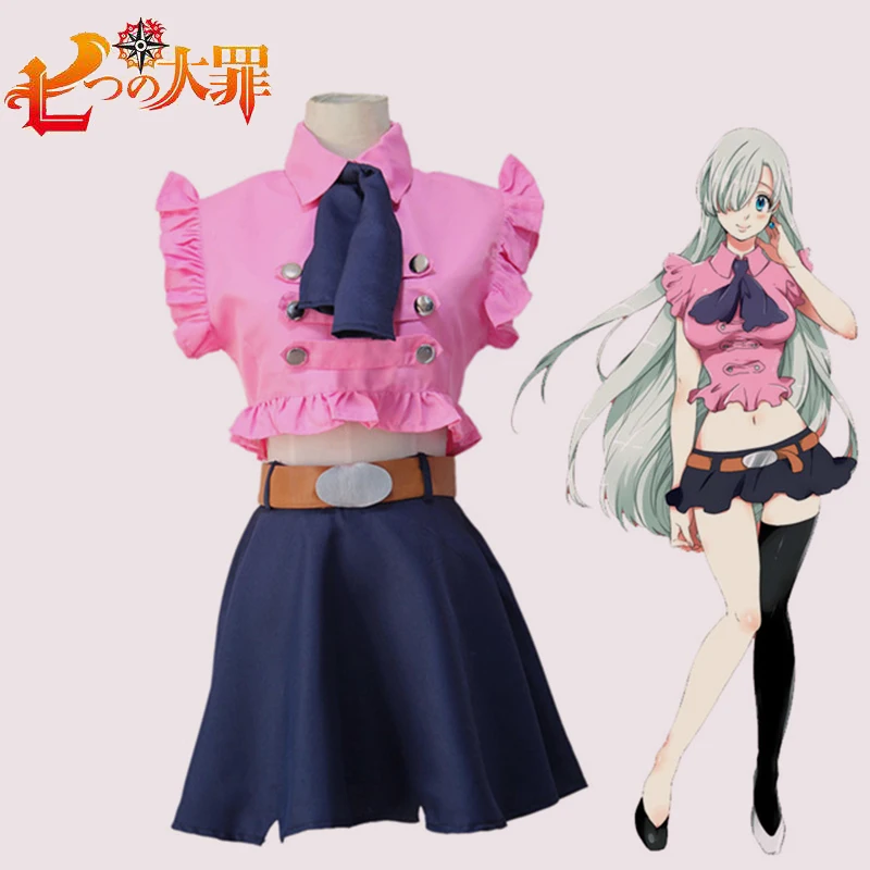 

5PCS Adults Anime The Seven Deadly Sins Elizabeth Lion Cosplay Costume Cute Women's Girls Uniform Halloween cosplay Costumes