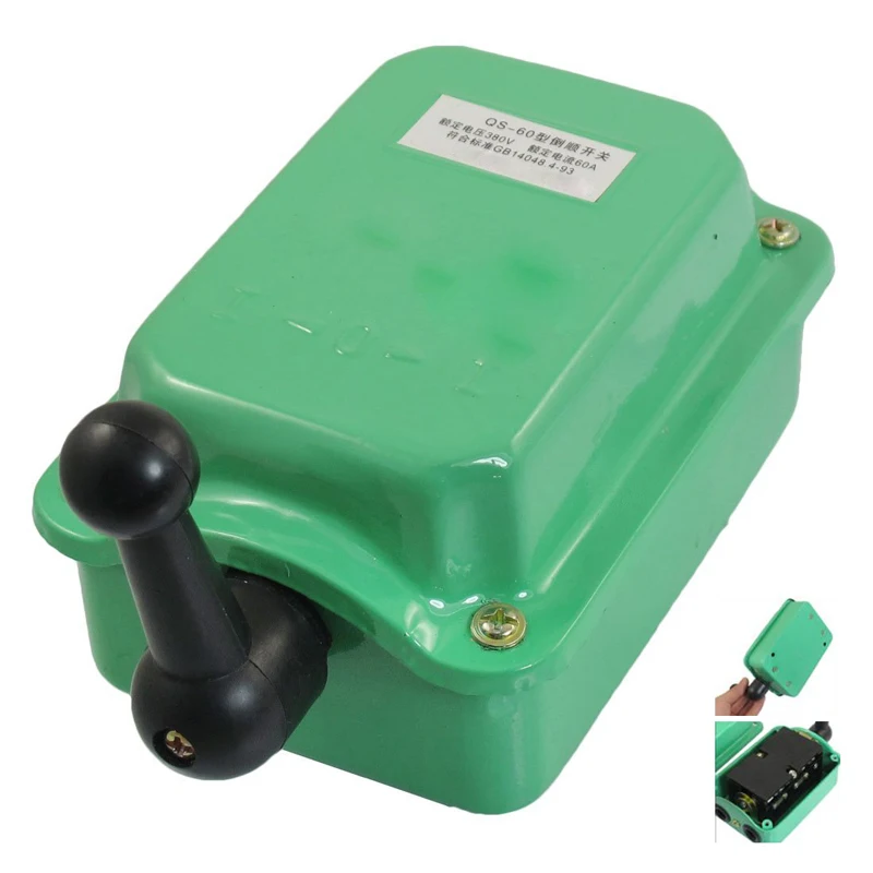 HLZS-AC 380V 60A вперед обратного двигатель кулачковый стартер переключатель QS-60 зеленый