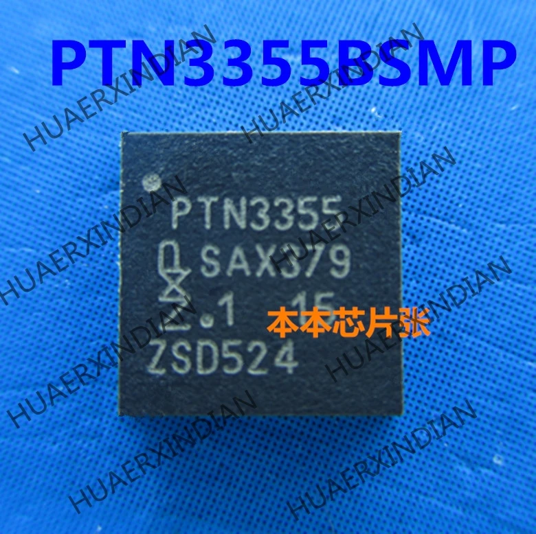Новый оригинальный PTN3355 PTN3355BSMP PTN3355BS QFN40 9 в наличии | Электронные компоненты и