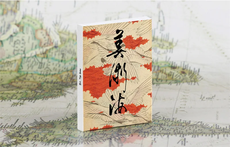 屏幕快照 2020-07-31 下午6.47.53副本