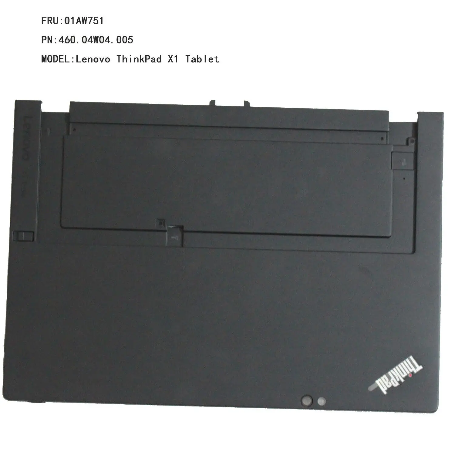 Новая задняя крышка для планшета Lenovo ThinkPad X1 460.04W04.005 01AW751 | Компьютеры и офис