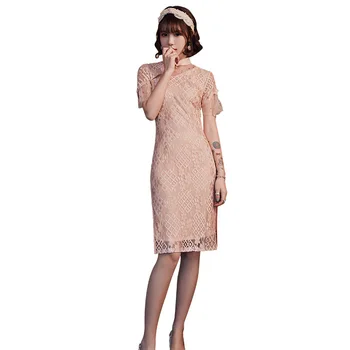 

Vintage Pink Oversize 3XL Novelty Short Chinese Formal Dress Chinese Style Women Mandarin Collar Qipao Elegant Lady Cheongsam