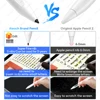 Tablet Accessories