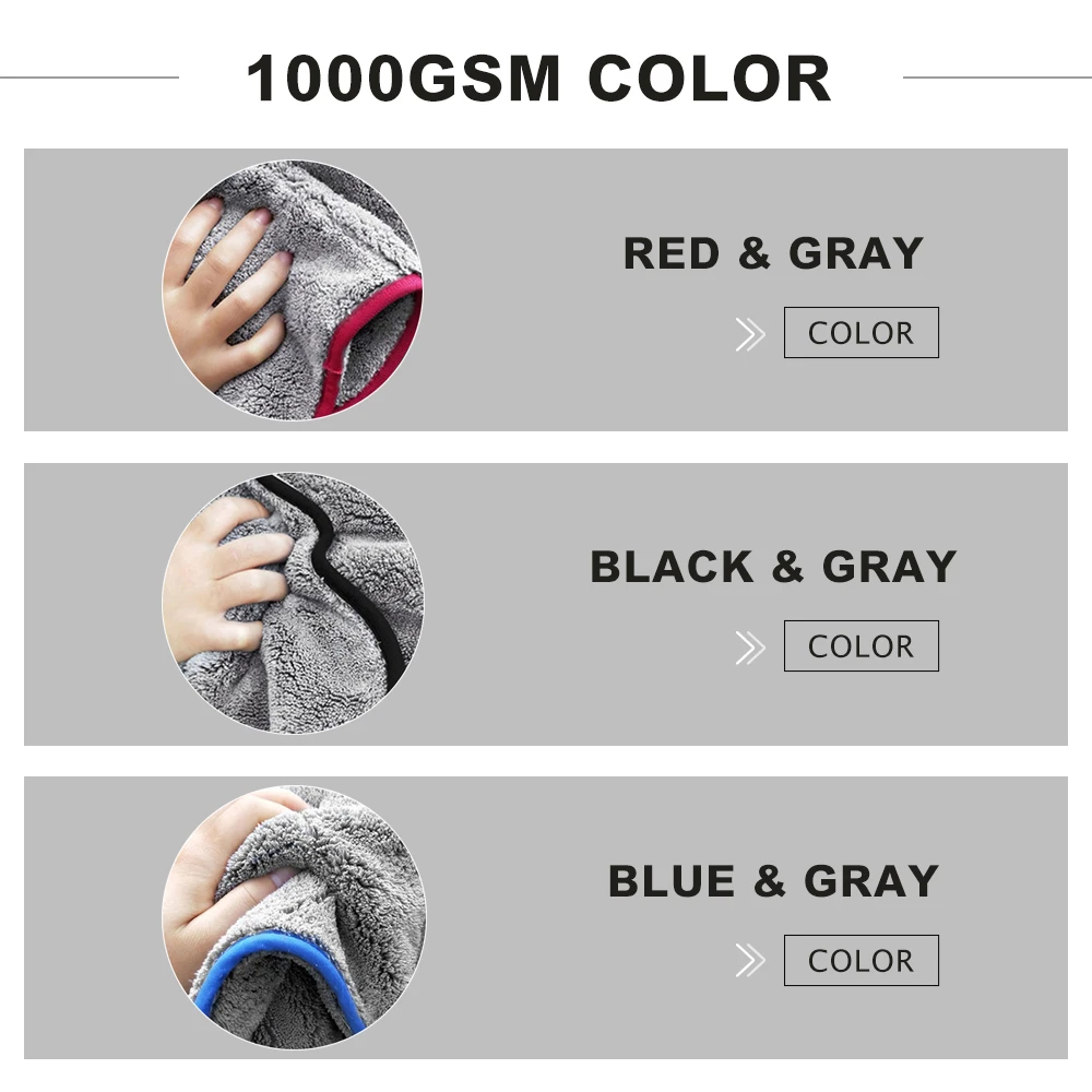 1000GSM Автомойка Полотенца микрофибры Детализация автомобилей Авто Ткань для очистки супер толстые плюшевые ткани воск полировка, мытье сушки Полотенца