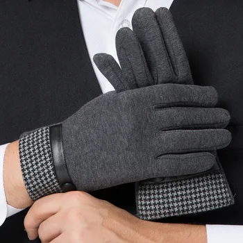 

Fashion Touchscreen Gloves Mobile Phone Smartphone Gloves Driving Screen Glove Gift For Men Women Winter Warm Gloves