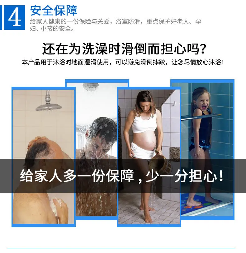 Environmentally Friendly PVC Bathroom Hotel Bathroom Mat Bath lin yu dian Cobble Sucker Massage Foot Mat