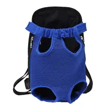 Прочный дышащий регулируемый ремень для наружного питомца джинсовый несущий холст для собаки, для кошки сетчатый рюкзак
