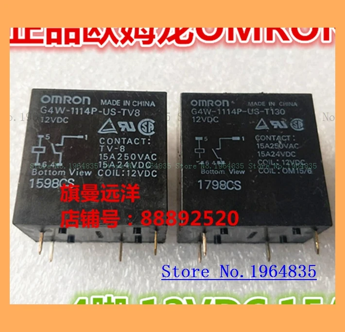 G4W-1114P-US-TV8