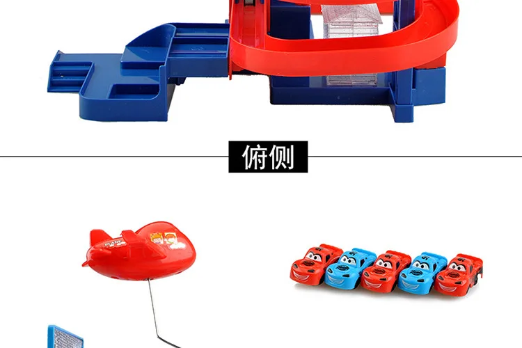 New Thomas Small Train Speed USB Electric Rail Train Set CHILDREN'S Toy Steam Race Car CHILDREN'S Toy