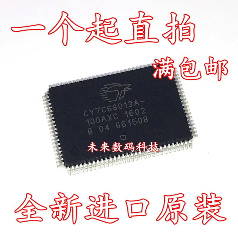 10 шт./лот CY7C68013A-100AXC