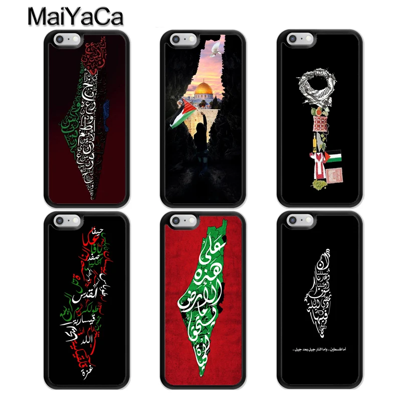 Резиновый чехол MaiYaCa для iPhone 12 mini 11 Pro MAX X XR XS SE 2020 6S 7 8 Plus|Бамперы| |