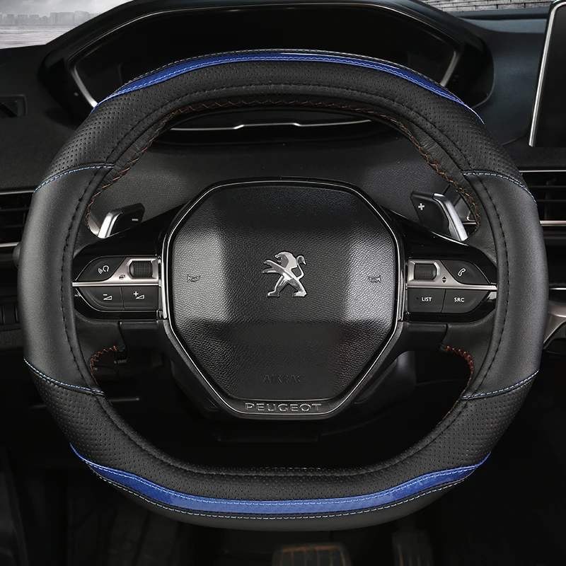 KKYSYELVA новая крышка рулевого колеса подходит для peugeot 4008 5008 508