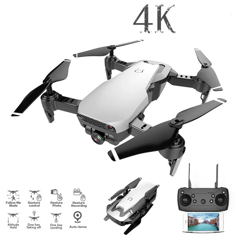 Мини-Имитация складной БПЛА высокой четкости аэрофотосъемка четырехосевой автомобиль взрослых дистанционного управления падение-упорная модель игрушки