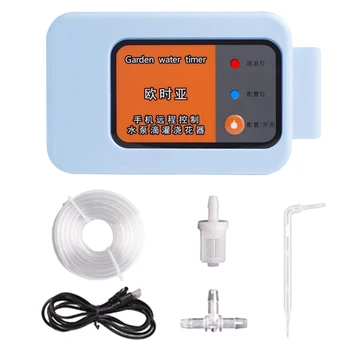 

Intelligent Automatic Drip Irrigation System Mobile Phone Remote WIFI Control Watering Device for Garden Plant Water Pump Timer