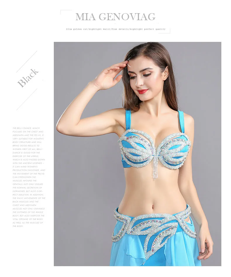 High quality women belly dance costume set bra&belt&skirt showgirl belly dancing clothes halloween bellydance 3pcs suit