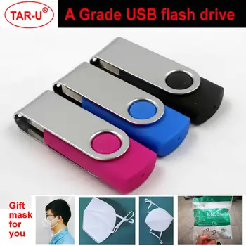 

Free shipping: 30% off gifts 64GB usb flash drive with free gift mask