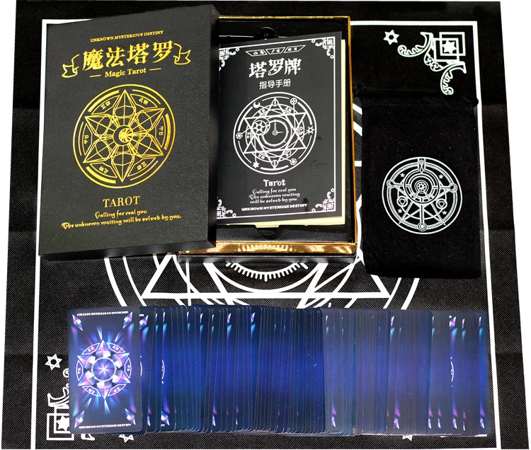 Роскошная версия полного набора Tarot Magic Tarotalo РУКОВОДСТВО Руководство Tarotalo скатерть Карманный магический набор