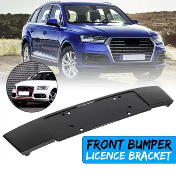 

Front Bumper License Bracket Plate Bright Black For AUDI Q7 2010 2011 2012 2013 2014 2015 #4L0807285