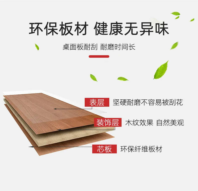 新折叠桌_11.jpg