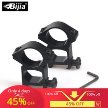 BIJIA Tactical Airsoft 25.4mm Quick Release Scope Outdoor Hunting 20mm Rail Mount Pacatinny Weaver Rail BIJIA Tactical Airsoft 25.4mm Quick Release Scope Outdoor Hunting 20mm Rail Mount Pacatinny Weaver Rail