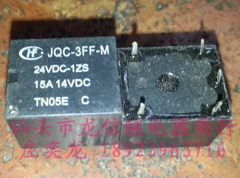 Jqc-3ff-m 12vdc-1zs/24vdc-1zs/12vdc-1hs t73-1a/1C-низкое сопротивление