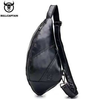 

BULLCAPTAIN Men's Fashion Messenger Bag Hardware Zipper Open Top Layer Leather Chest Bag Men's Shoulder Bag Chest Bag