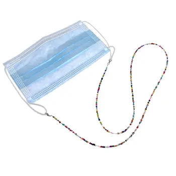 

Mask Lanyard Hanging Chain Mask Anti-lost Rope Color Beads Lanyard Anti-lost Rope Mask Rope Fashion Glasses Chain Decoration