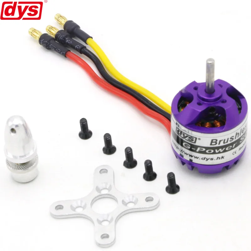 DYS D2830 2830 750KV 850KV 1000KV 1300KV бесщеточный двигатель для радиоуправляемого