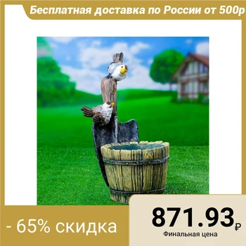 

Figured kashpo "birds on the shovel" 16 х16х40см 4241513