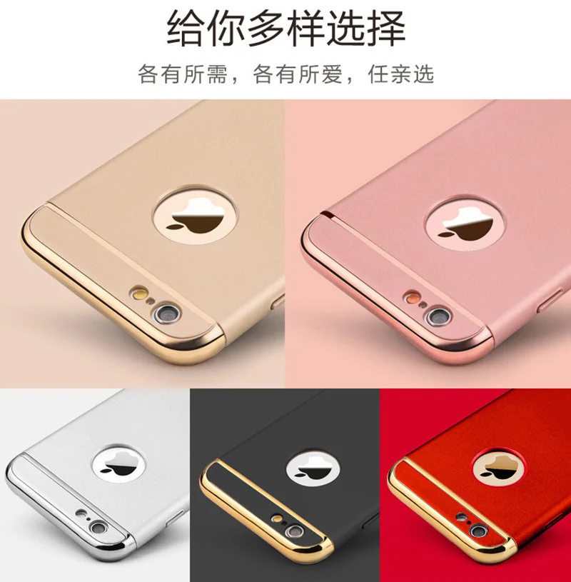 Применимый iphonexr трехступенчатая ПК Жесткий Чехол для Apple Ipad xsmax mo sha Тао 7/8 плюс Чехол для телефона, от производителя