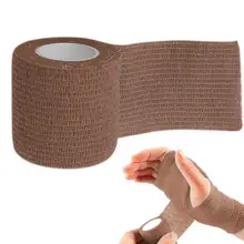 Security Protection Bandage Elastic Self Adhesive Tape Medical Pet Bandages Sports Injury Muscle Strain First Aid Kit 4.5m x 5cm