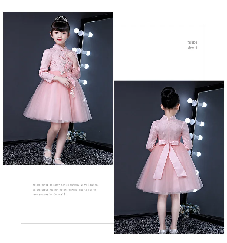 9383705600_1152233505