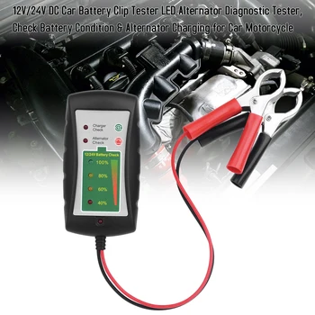

12V/24V DC Car Battery Clip Tester 7 LEDs Alternator Diagnostic Tester Car Diagnostic Tool with