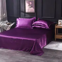 Juego de sábanas King Full Queen colcha suave de Color sólido hoja plana de satén sábanas de cama de seda 180*230 /230*250cm funda de almohada