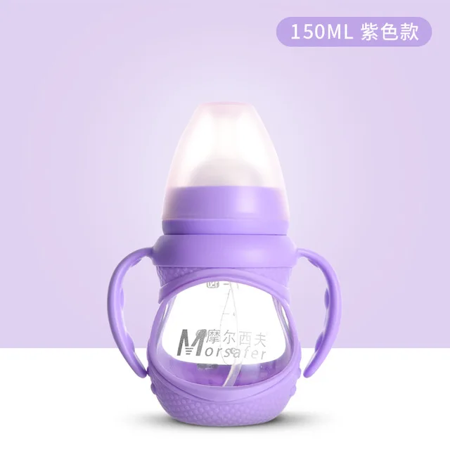 VIOLET 150 мл детская стеклянная бутылочка для кормления молока широкого калибра с защитным рукавом для новорожденных детей бутылочка для кормления - Цвет: VIOLET