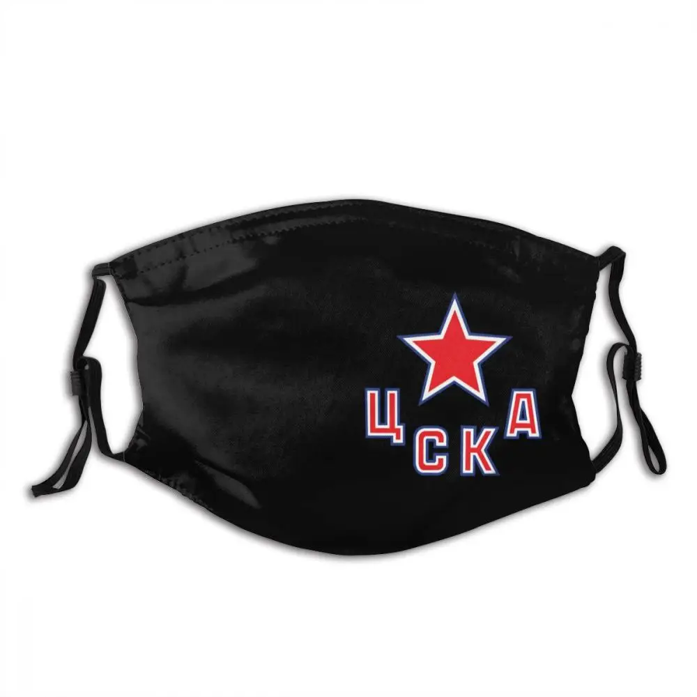 Маска HC CSKA для московского футбольного клуба Мужская неодноразовая Пылезащитная