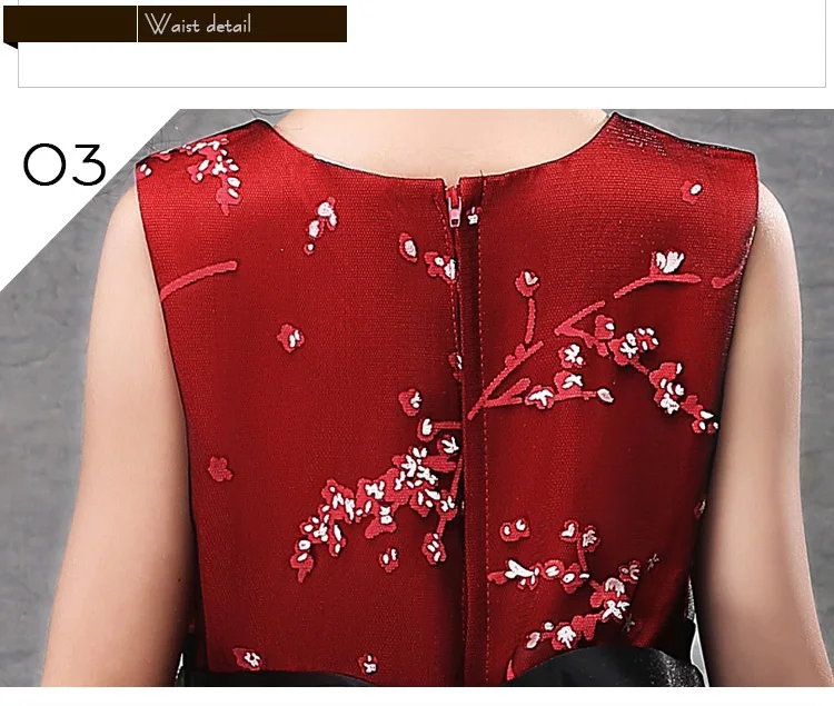 8071831401_1498729419