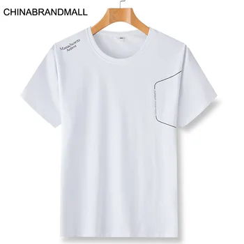 

Big Size Male Short Sleeve Plus Fat Plus Loose Leisure Round Neck T Shirt Tide Fat Pure Cotton Half Sleeve Shirt Fat Men's