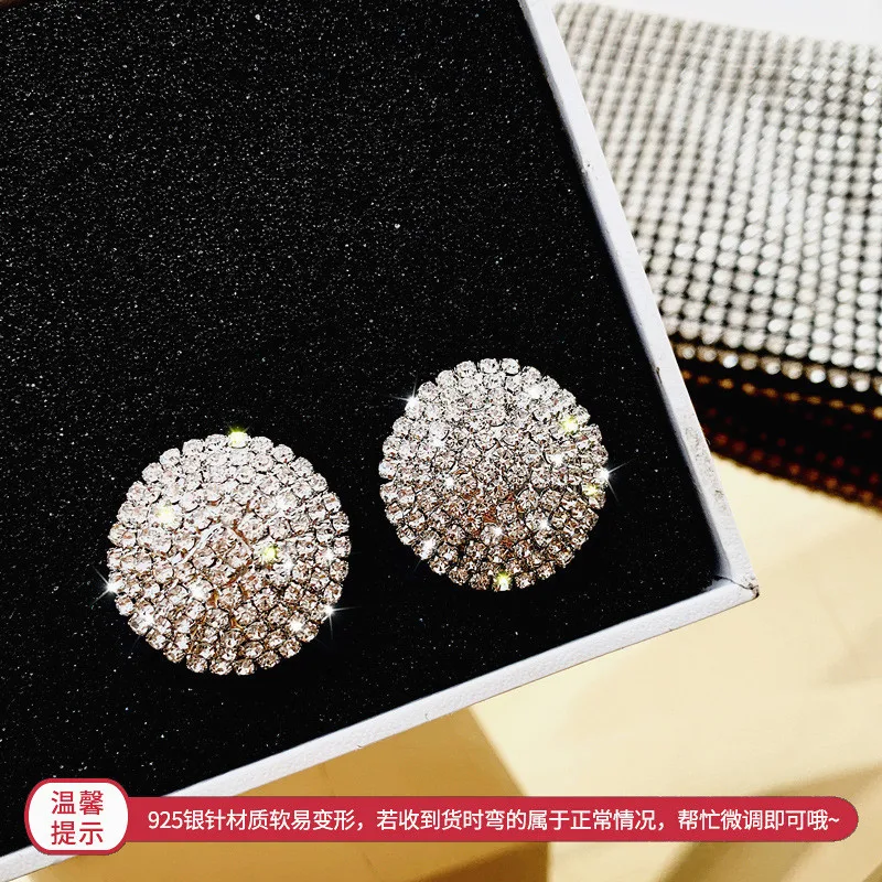 12663129711_1250376837