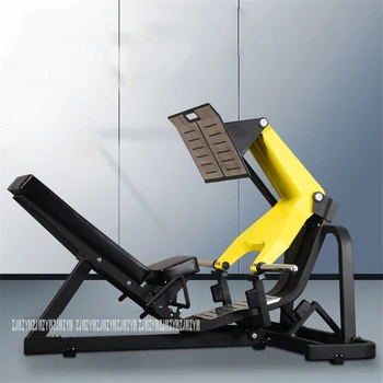 

Horizontal Lying Step Machine 45 Degree Backward Leg Trainer Exerciser Leg-lifting Pedal Fitness Strength Equipment Commercial