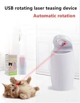 

Pet toy USB charging automatic rotating laser light infrared laser funny cat toy Electric cat toy laser funny cat stick