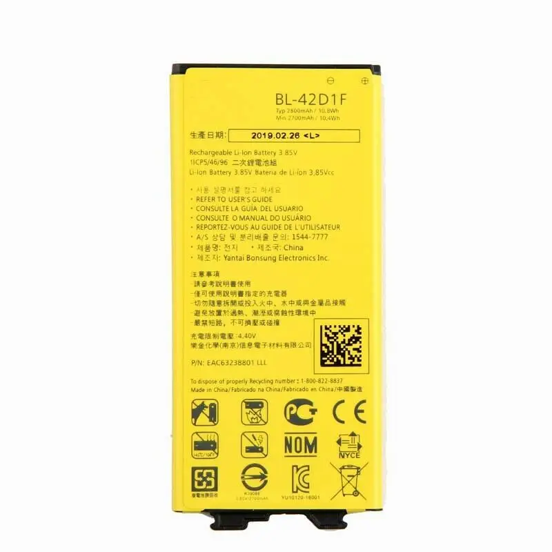 BL-42D1F Li-Ion Батарея для LG G5 H868 H860 BL42D1F 3,8 V 2800 ма-ч