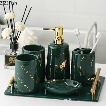 

North European Imitation Marble Ceramics Bathroom Washing Set Modern Minimalist Cup Toothbrush Holder Bathroom Kit