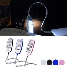 

USB book light reading light LED flexible night light flexible portable eye protection desk lamp bedroom study lighting