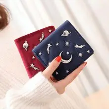 Autumn New Style Colorful Cotton Pu Embroidered Women's Multi-functional Card Holder Anime Cartoon Cute Little Bear Wallet