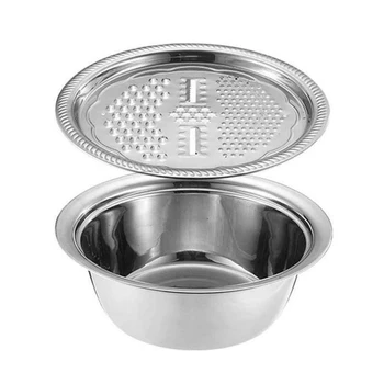 

Multifunctional Stainless Steel Basin with Grater Bowl Set Kitchen