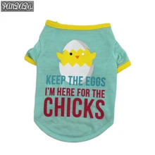 PanDaDa футболка для собак, футболка для собак, футболка для домашних животных