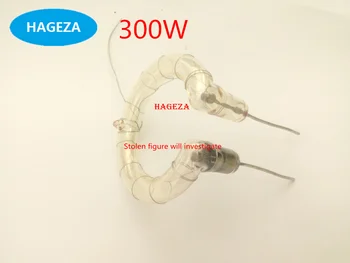 

New power 300W ring Flash Tube Xenon lamp Flashtube Repair Part SPEEDLIGHT temperature 5500K (kelvin) for 250 300 SDI E250 E300