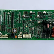 Лифт доска SPBC-II GAA26800NB1