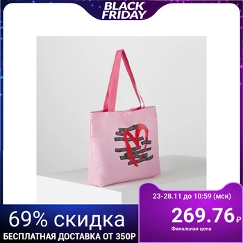 

Shopping bag, section without zipper, without lining, pink